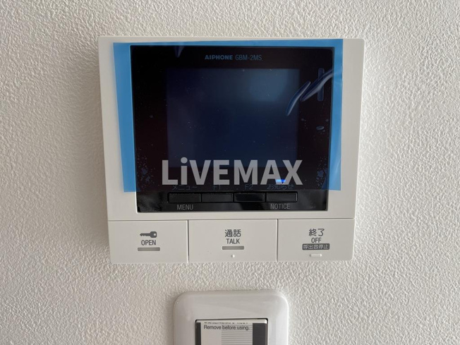 【セキュリティ】axis nagoya sw