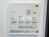 【設備】axis nagoya sw 
