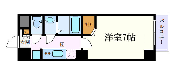 axis nagoya sw