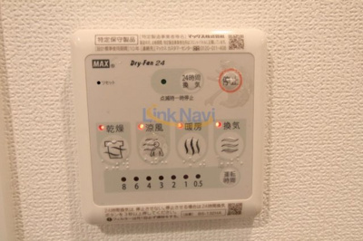 【浴室】 | エスリード福島シティグランツ