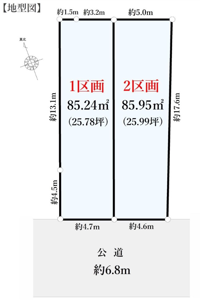 ★仲介手数料無料★横浜市港北区日吉本町４丁目|仲介手数料無料！お問合せ下さい/080-7058-7312 