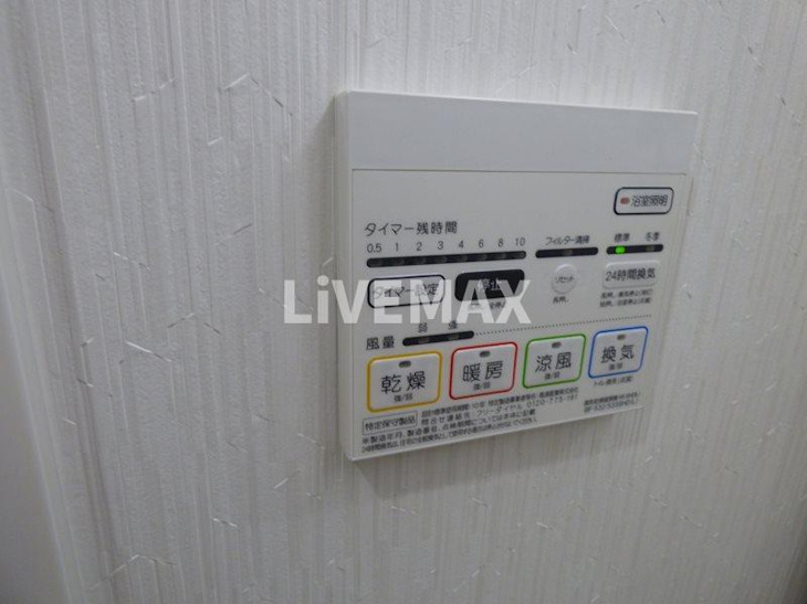 【設備】アムール千原 
