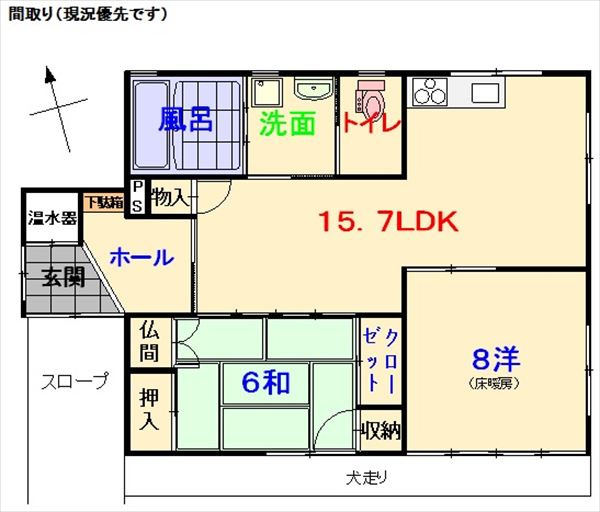 コーポ花水木の間取り|1階