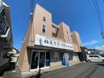 ミレーニアの画像