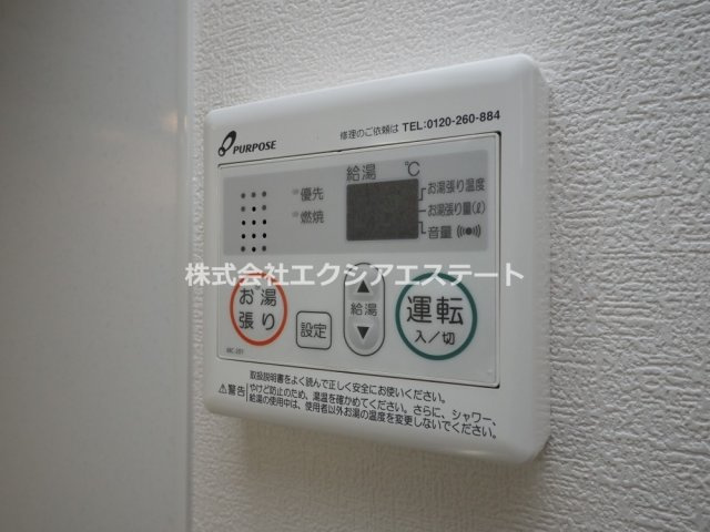 ロイヤルコートあびこの設備
