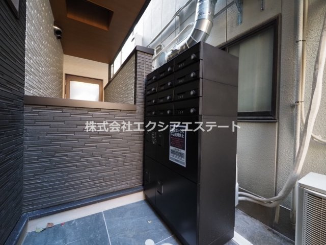 ロイヤルコートあびこのその他共用部分