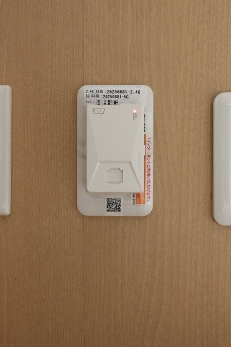 クレストパーク　Ａのその他