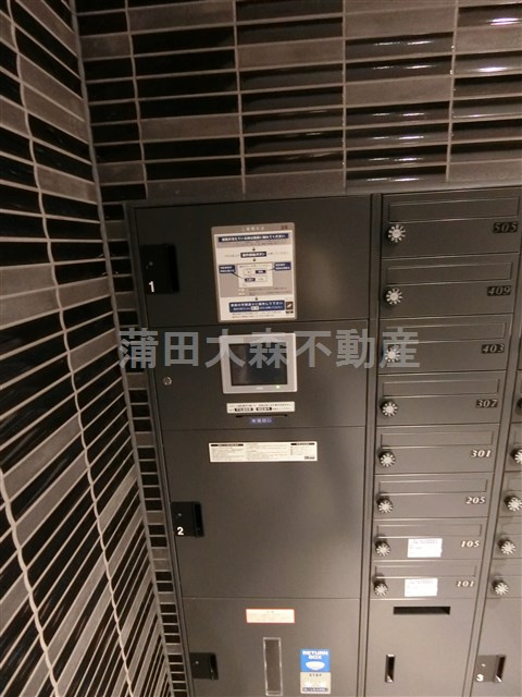 ハーモニーレジデンス羽田ウエスト＃002のその他共用部分|宅配BOX