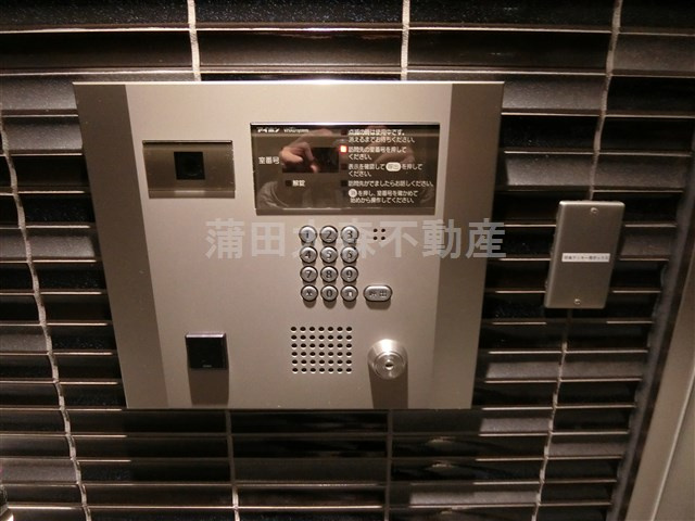 ハーモニーレジデンス羽田ウエスト＃002のその他共用部分