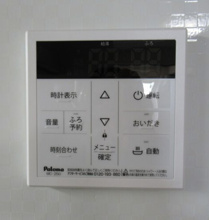 【設備】