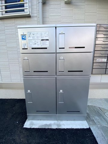 【その他共用部分】