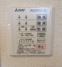 【設備】