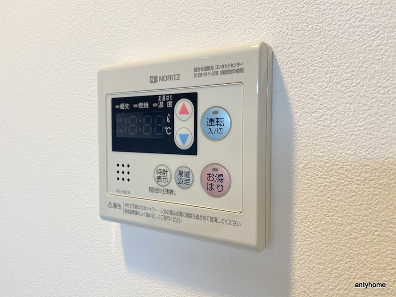 アーバンリンク森小路駅前　仲介手数料無料の内装