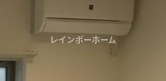 リブリ・サニーグレイスの設備
