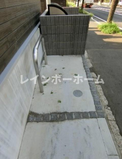 リブリ・サニーグレイスのその他