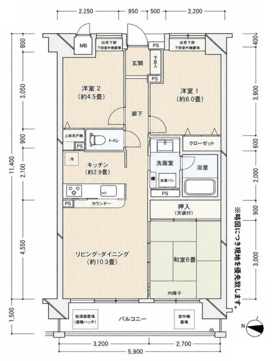 コスモ北野白梅町の間取り