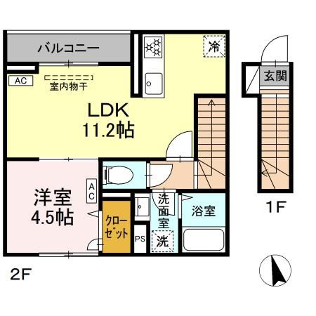セレスティア平和台