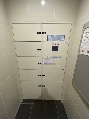 パルティール並木　名古屋市賃貸　仲介手数料無料の設備