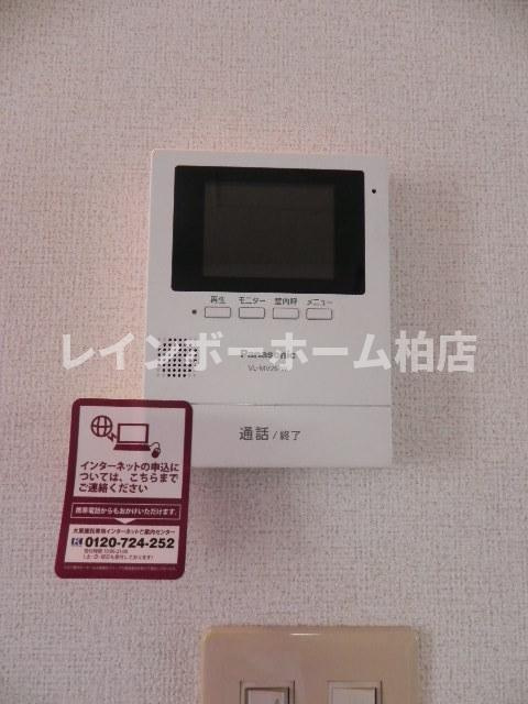 【仲介手数料：50％OFF】対象物件！のセキュリティ