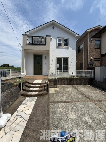 小田原市清水新田２５７－１２戸建