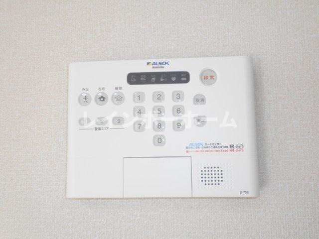グラースＴのセキュリティ