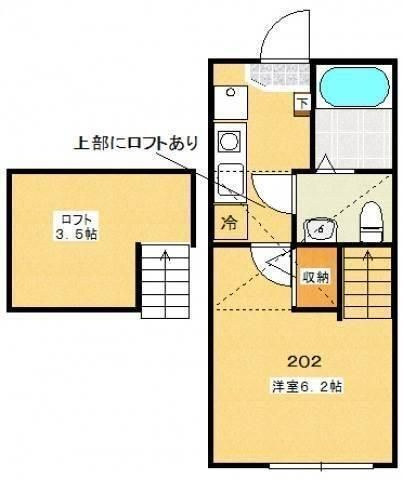 【間取り】 | TGハウス相模台(ティージーハウスサガミダイ)