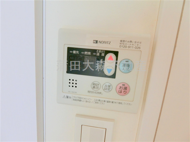 ライブコート大鳥居の設備