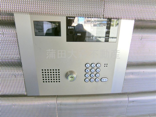 ライブコート大鳥居のその他共用部分