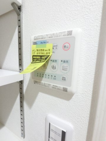 Alivis船橋Eastの設備
