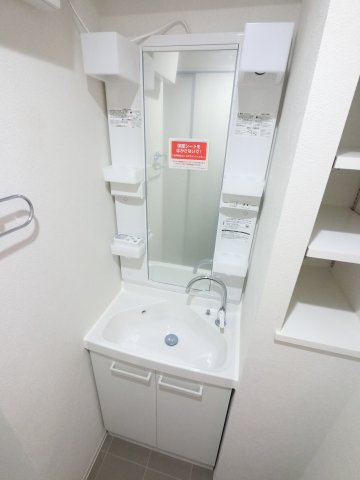 Alivis船橋Eastの独立洗面台