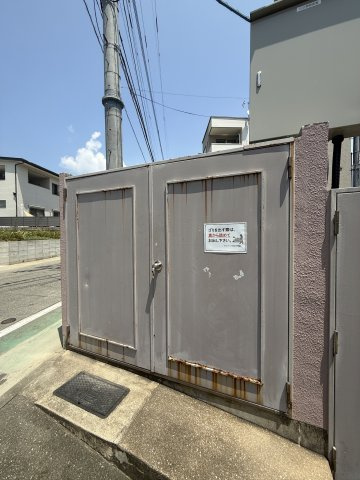オリエントハイツ和白IIのその他共用部分