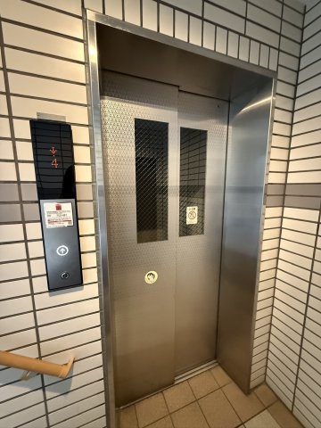 オリエントハイツ和白IIのその他共用部分