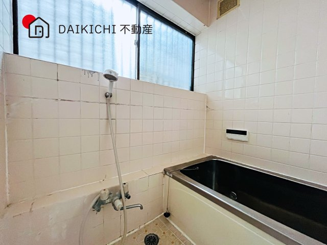 【浴室】 | 川越市広谷新町　中古戸建