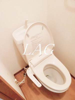 【トイレ】 | グラン・ボナール | トイレです。