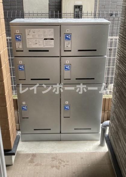 リブリ・さくらぎのその他共用部分