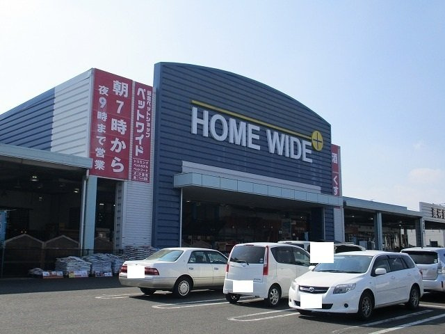 トランブルー早水の周辺|ホームワイド都城店まで1200m
