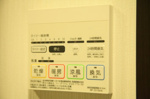 【浴室】 | クレオ姪浜拾番館 | 浴室乾燥機能がついています。