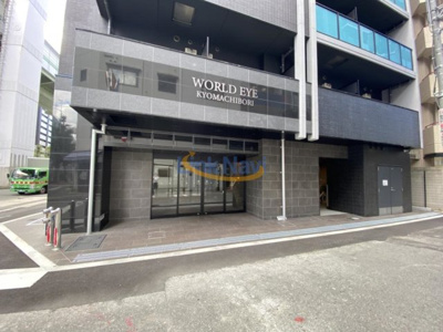 【エントランス】 | ワールドアイ京町堀