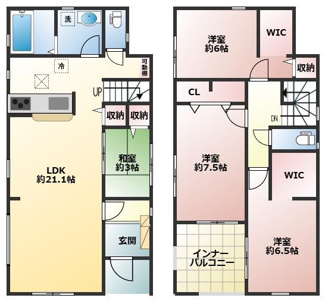 【間取り】 | 明石市魚住町金ケ崎　新築戸建 | 3080万円、4LDK+2S（納戸）、土地面積178.55平米、建物面積113.44平米
 ■全居室収納ありなのでお部屋がスッキリ片付きます♪