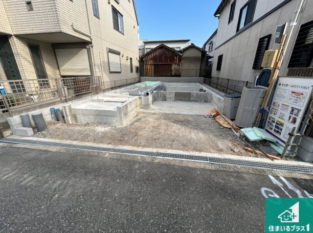 堺市堺区新在家町西　第1期　新築一戸建ての外観|現在建築中！落ち着いた街並みで新生活を始めることが出来そう！周辺の物件も併せてご紹介させて頂きます！