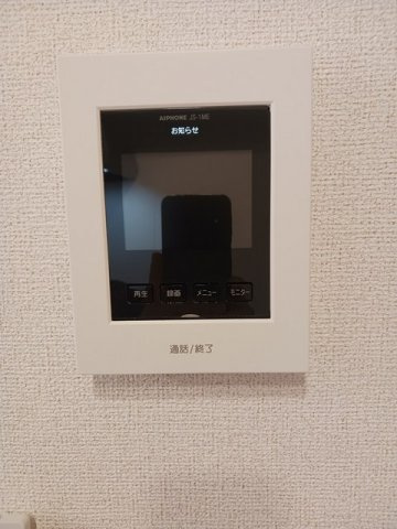 オアシス　Ⅱのセキュリティ