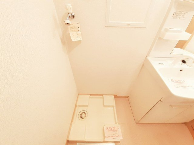 ＦＣパーソナルの設備