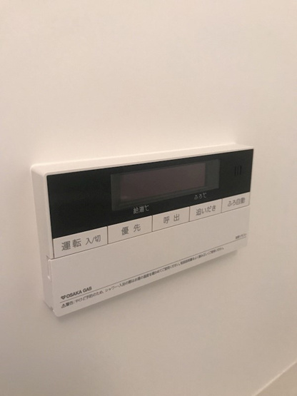 【設備】SDグランツ神戸西元町