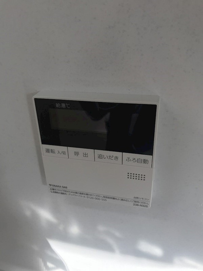 【その他】SDグランツ神戸西元町
