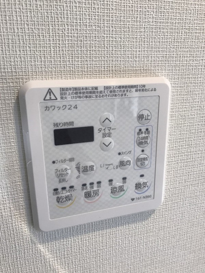 【設備】SDグランツ神戸西元町