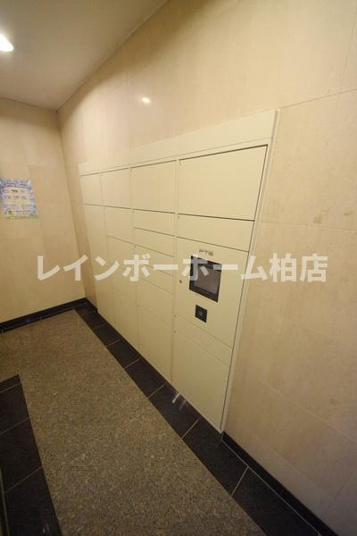 【仲介手数料：50％OFF】対象物件！のその他共用部分|宅配ボックスです