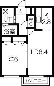 グレイス国見ヶ丘