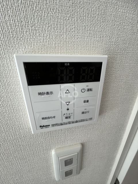 アーバンシエロ小路東の設備|アーバンシエロ小路東　給湯器