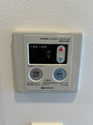 メイクス名駅南Ⅱ　名古屋市賃貸　仲介手数料無料の設備