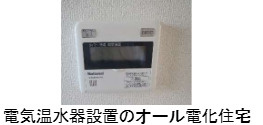 【洗面所】 | クレール北野C